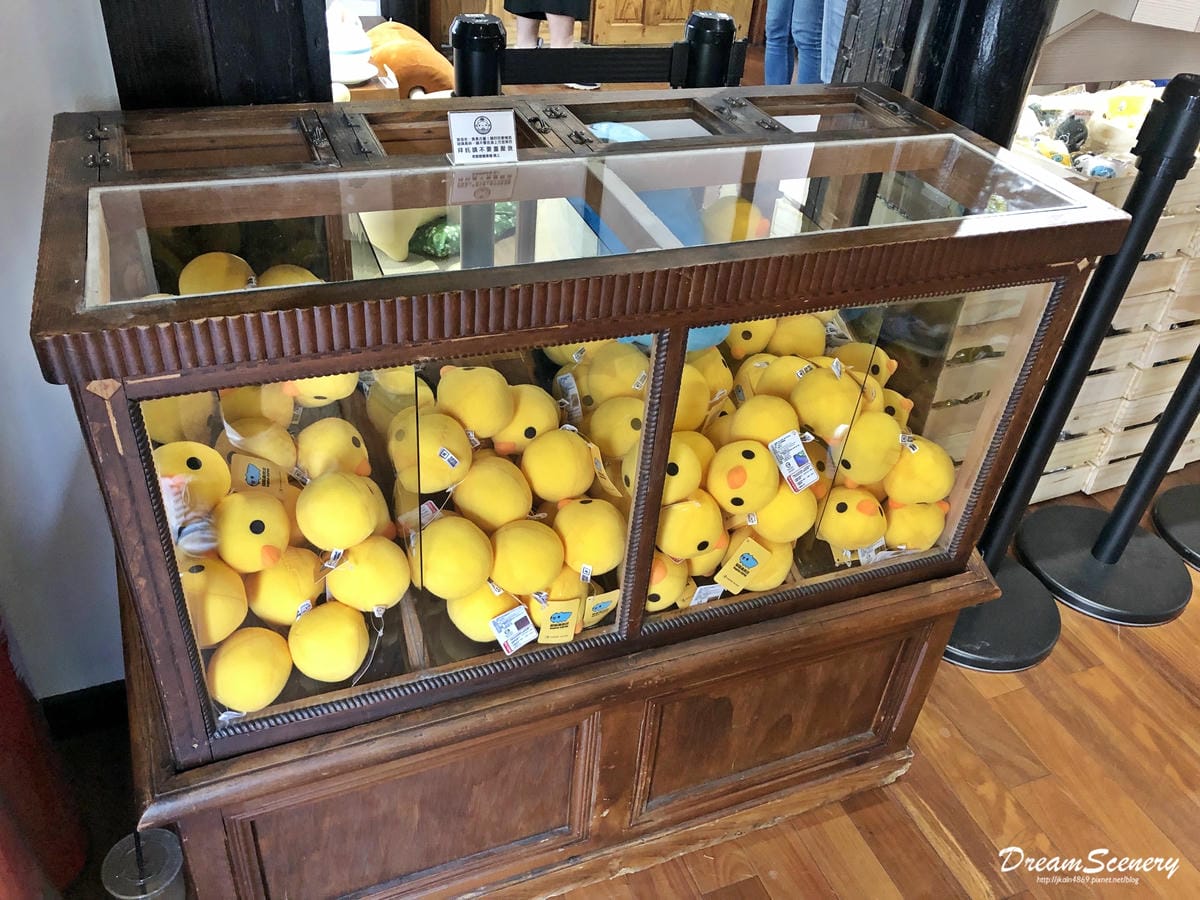 咖波屋 咖波屋