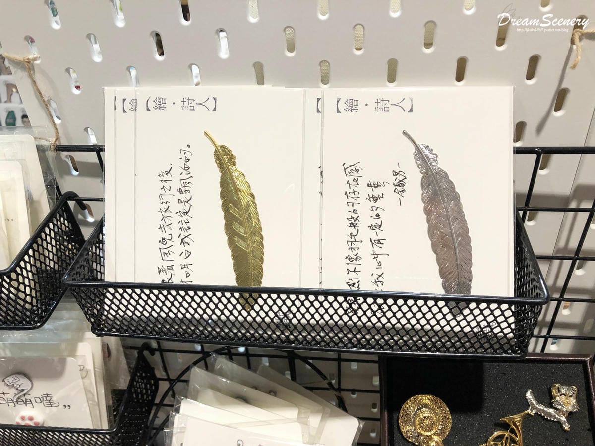台南林百貨 台南林百貨