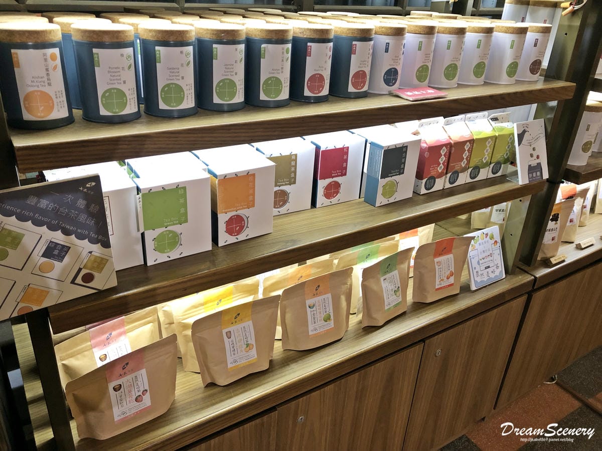 台南林百貨 台南林百貨