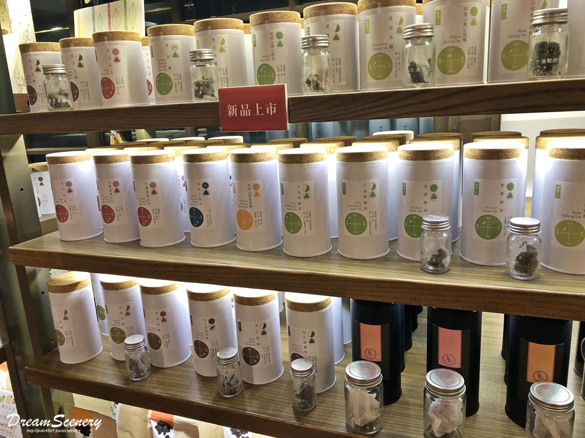 台南林百貨 台南林百貨