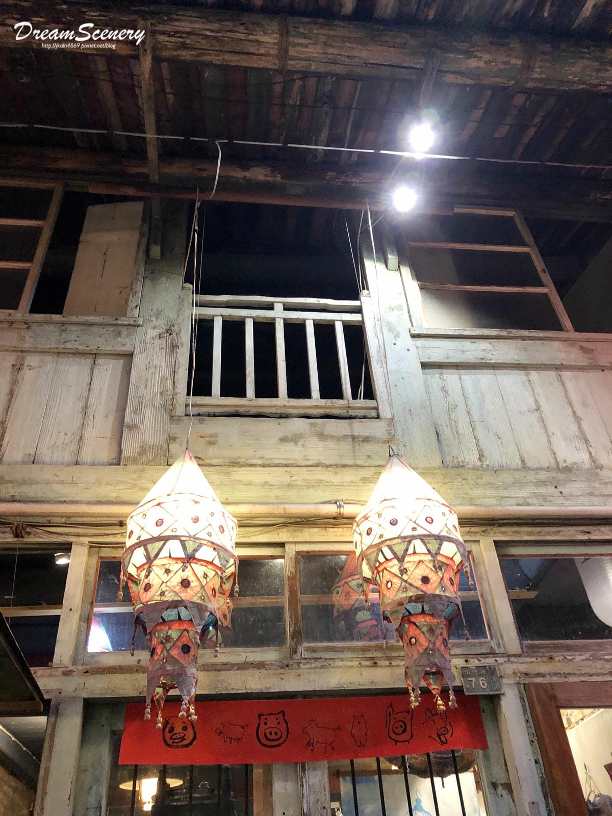神農街 神農街
