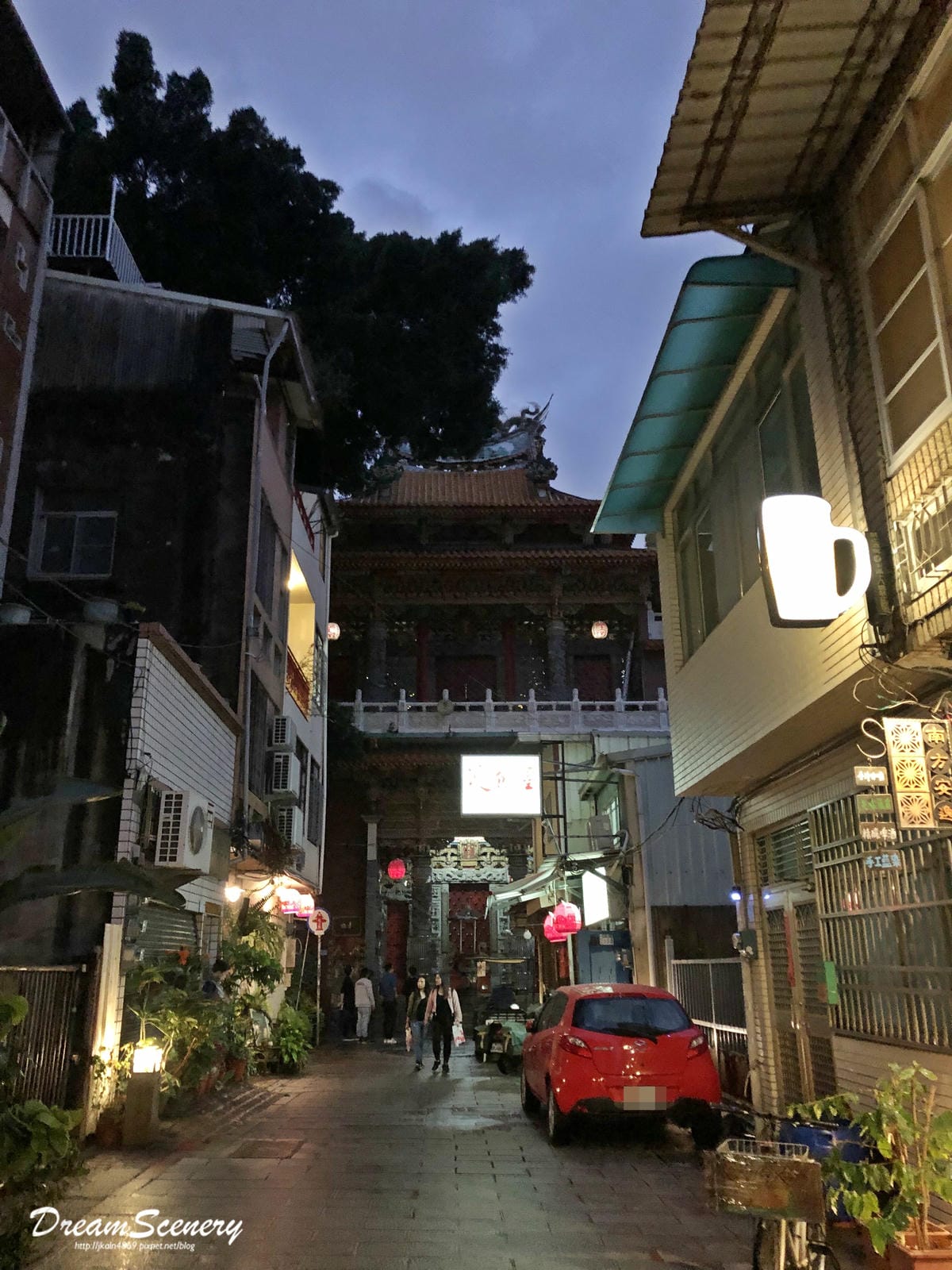 神農街 神農街
