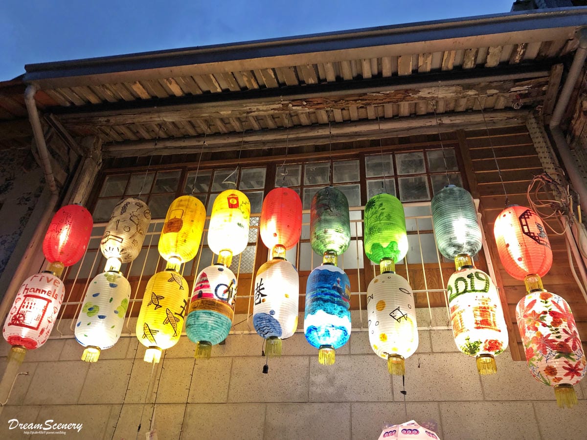 神農街 神農街