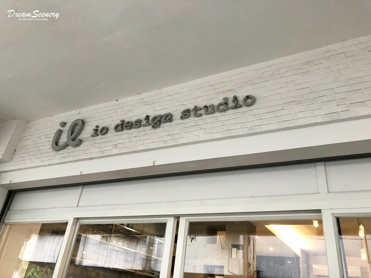 Studio io design Studio io design