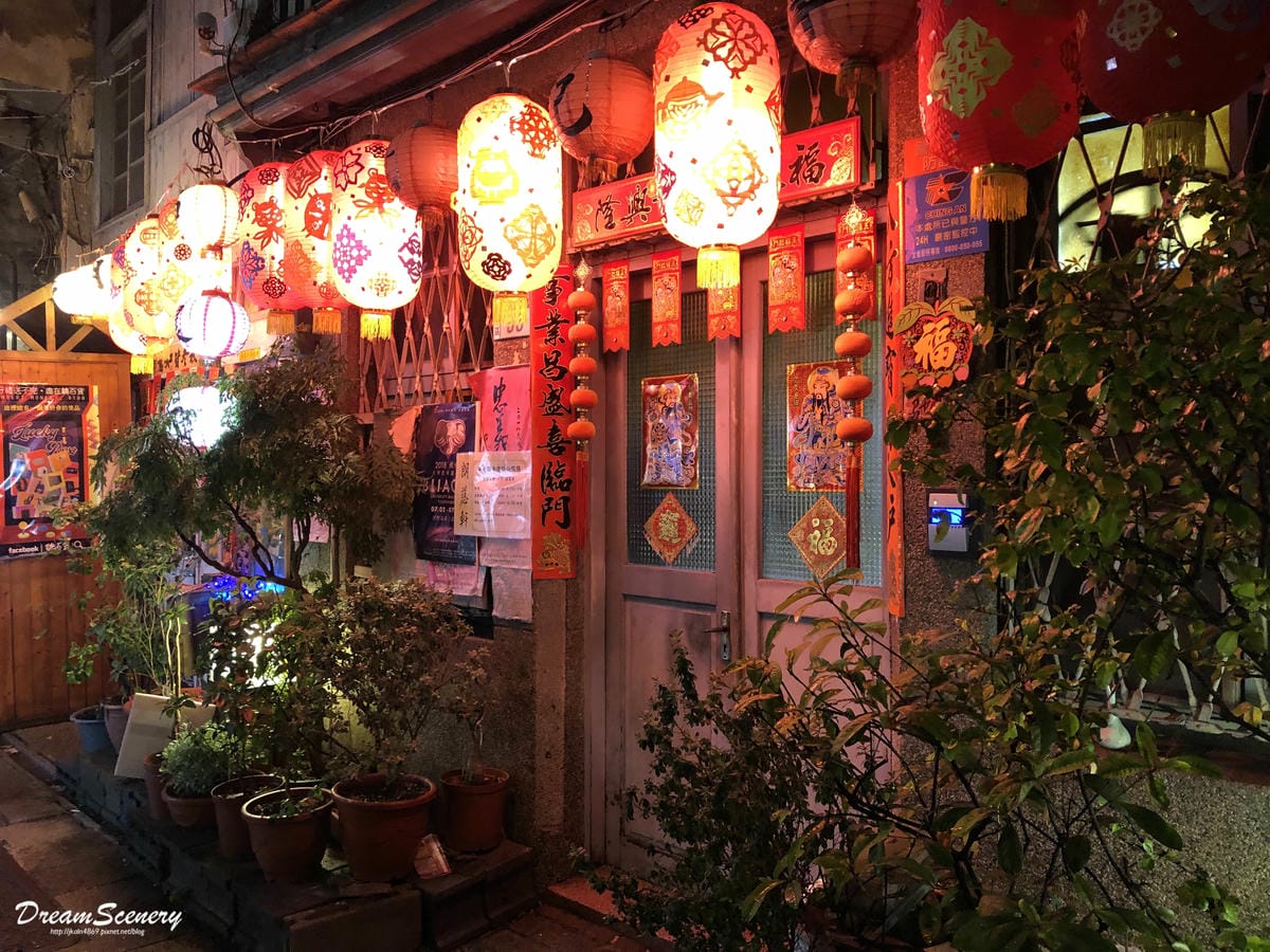 神農街 神農街