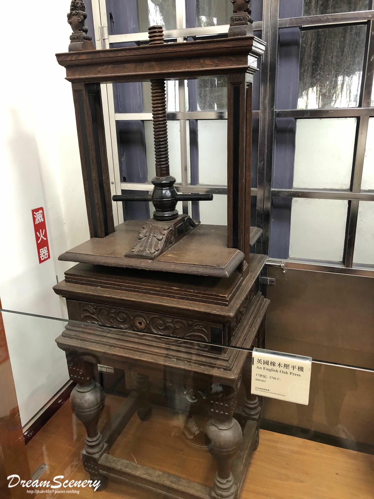 安平古堡 安平古堡
