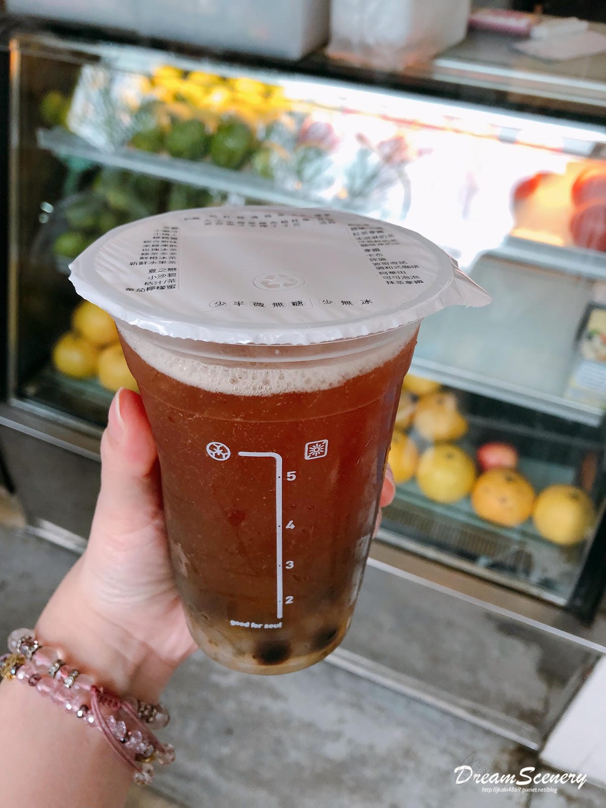 國華徒步區 國華徒步區