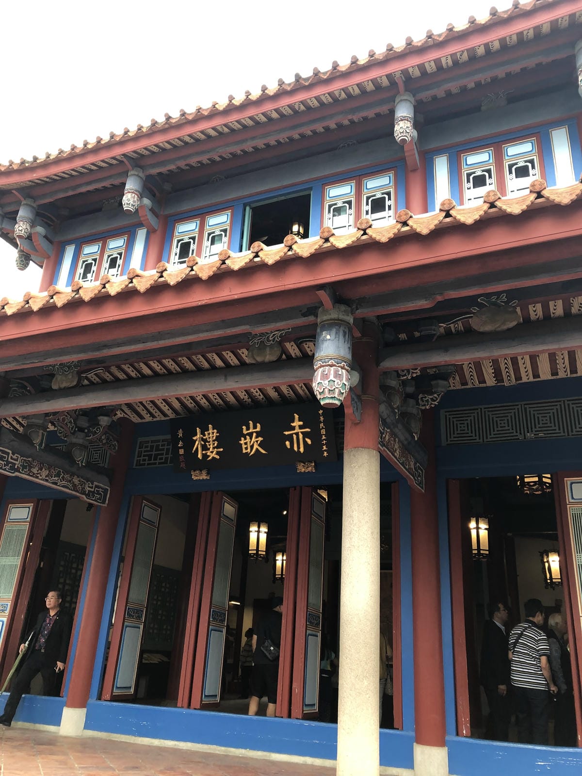 台南赤崁樓 台南赤崁樓