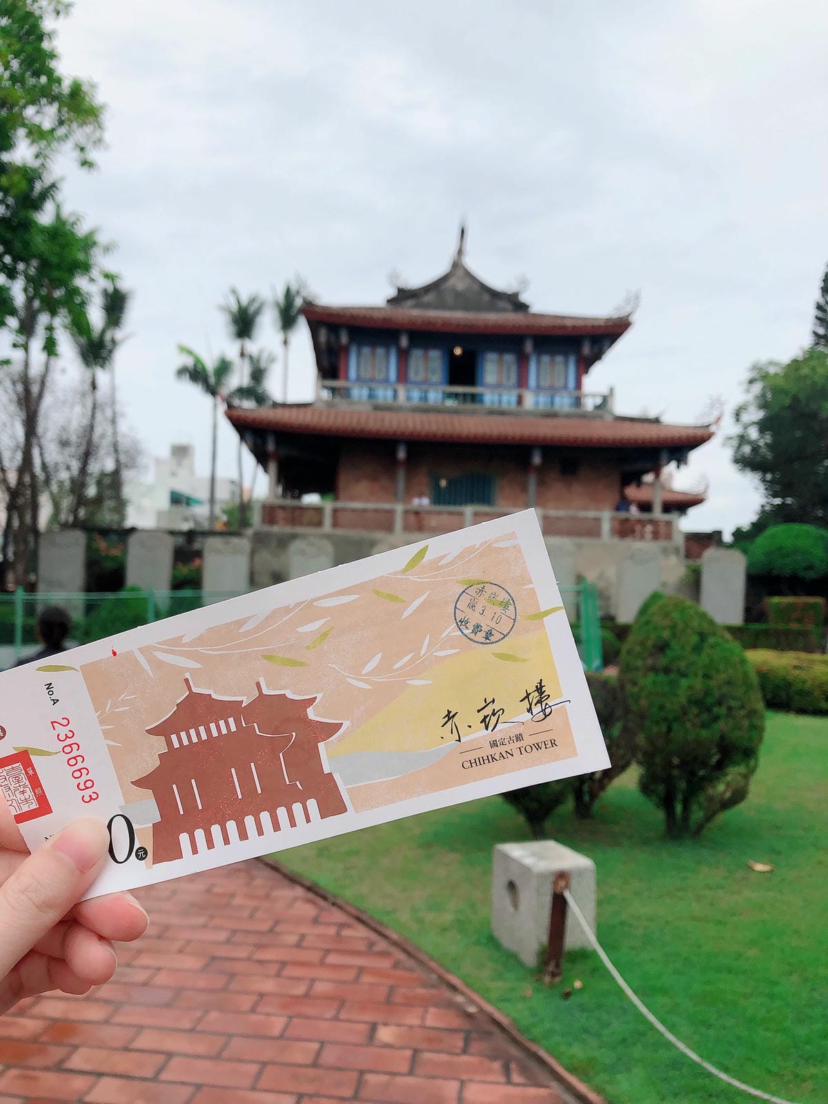 台南赤崁樓 台南赤崁樓
