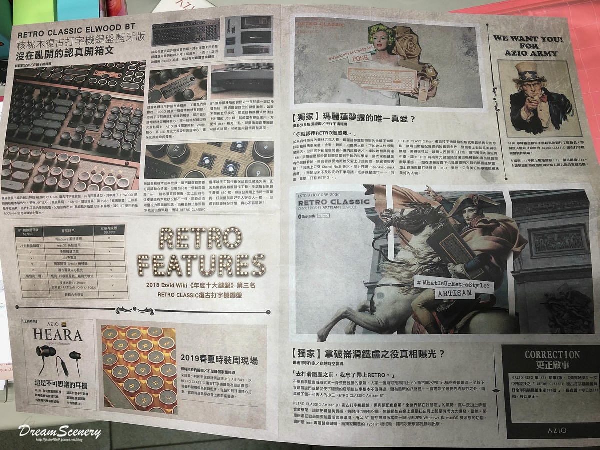 RETRO CLASSIC 復古打字鍵盤 RETRO CLASSIC 復古打字鍵盤