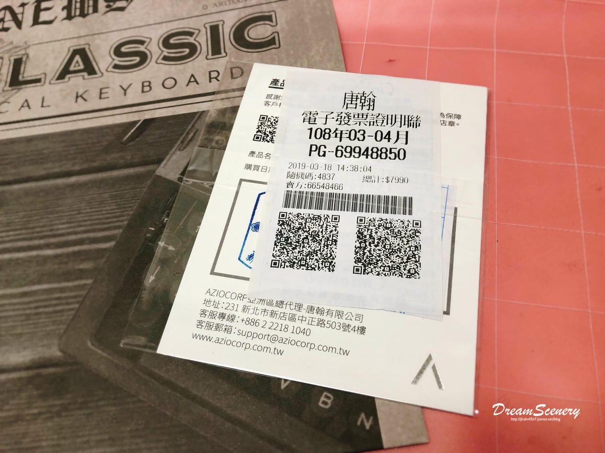 RETRO CLASSIC 復古打字鍵盤 RETRO CLASSIC 復古打字鍵盤
