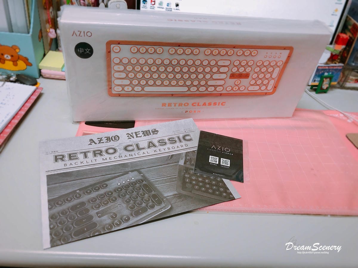 RETRO CLASSIC 復古打字鍵盤 RETRO CLASSIC 復古打字鍵盤