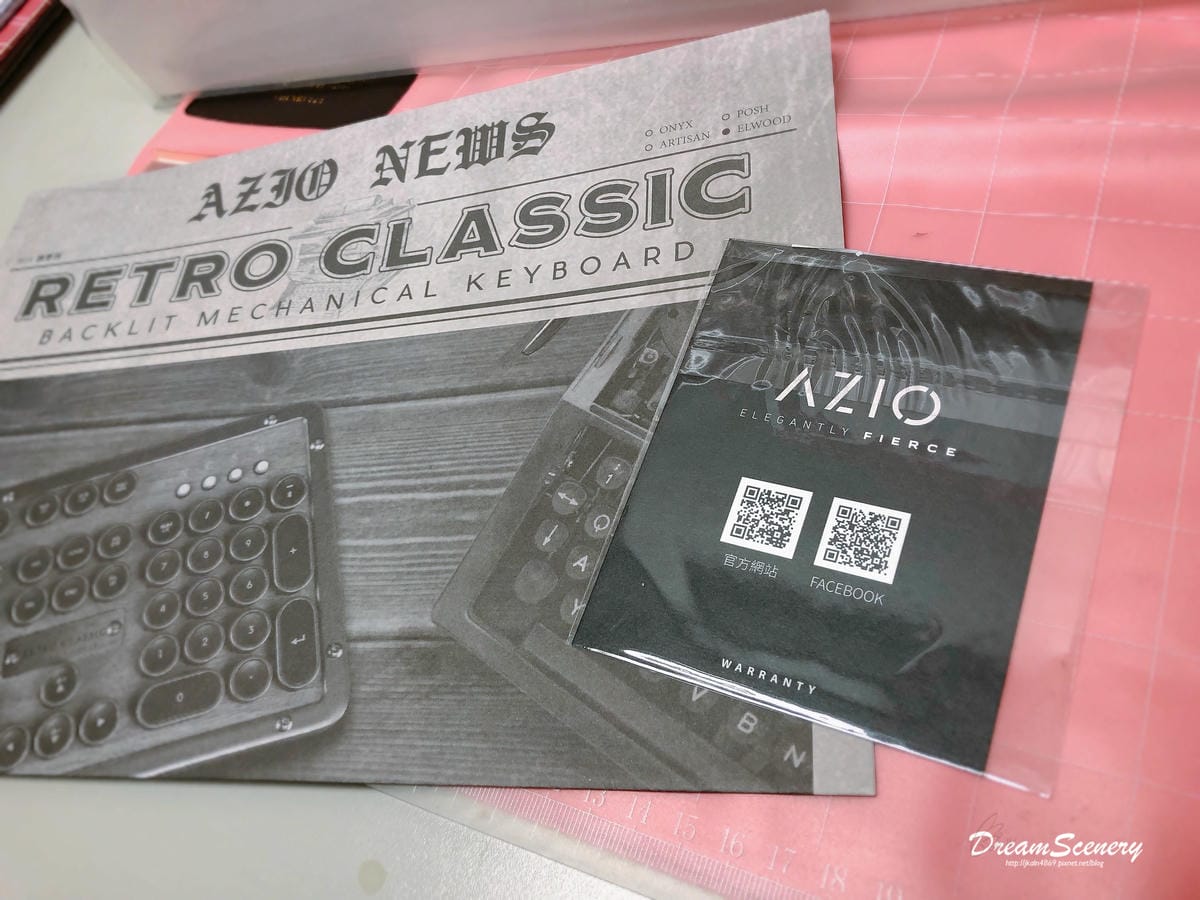RETRO CLASSIC 復古打字鍵盤 RETRO CLASSIC 復古打字鍵盤