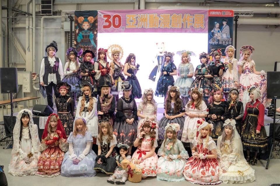 開拓動漫祭FancyFrontier 30 Lolita品牌服飾走秀 開拓動漫祭FancyFrontier 30 Lolita品牌服飾走秀