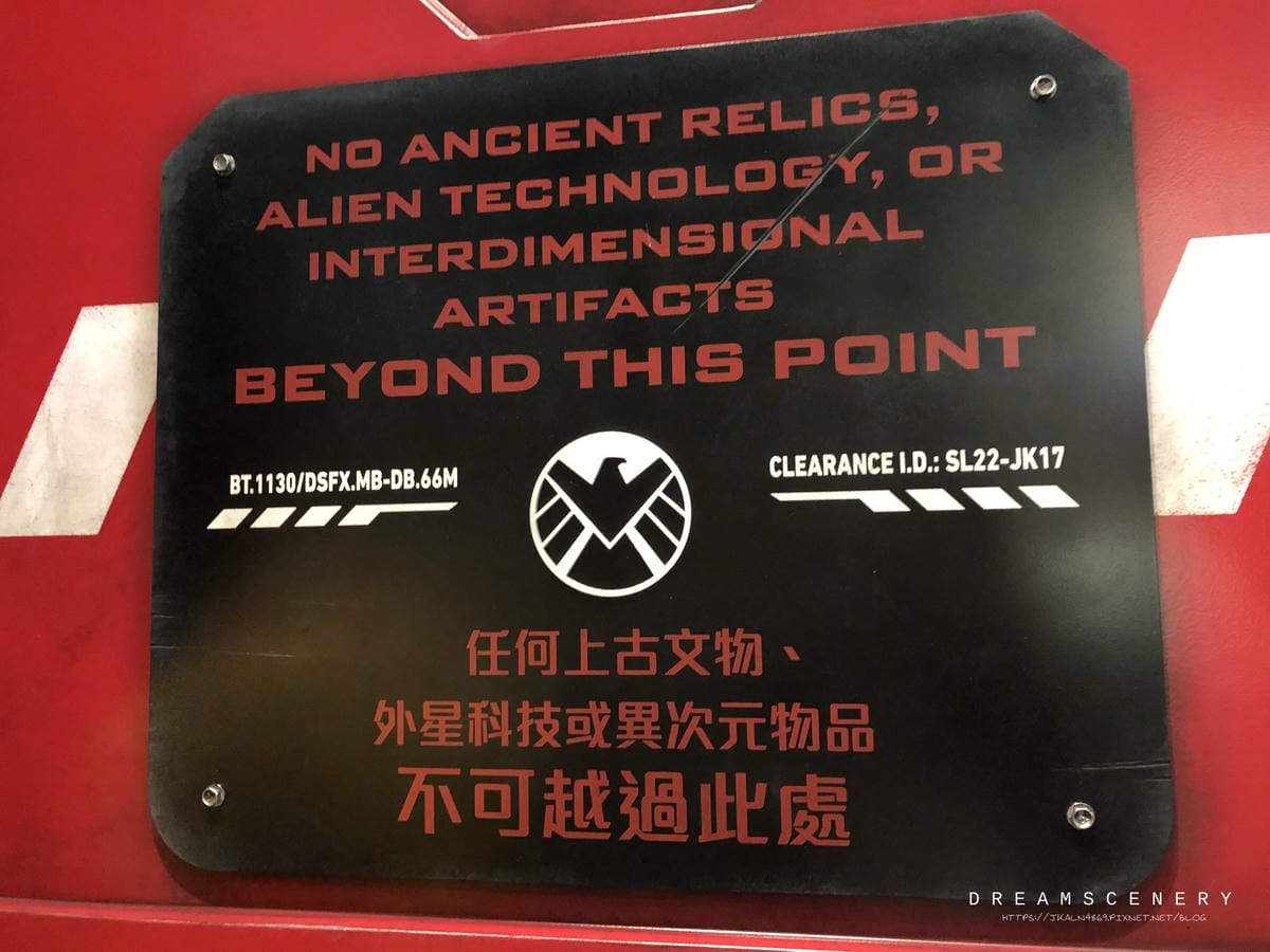 香港迪士尼