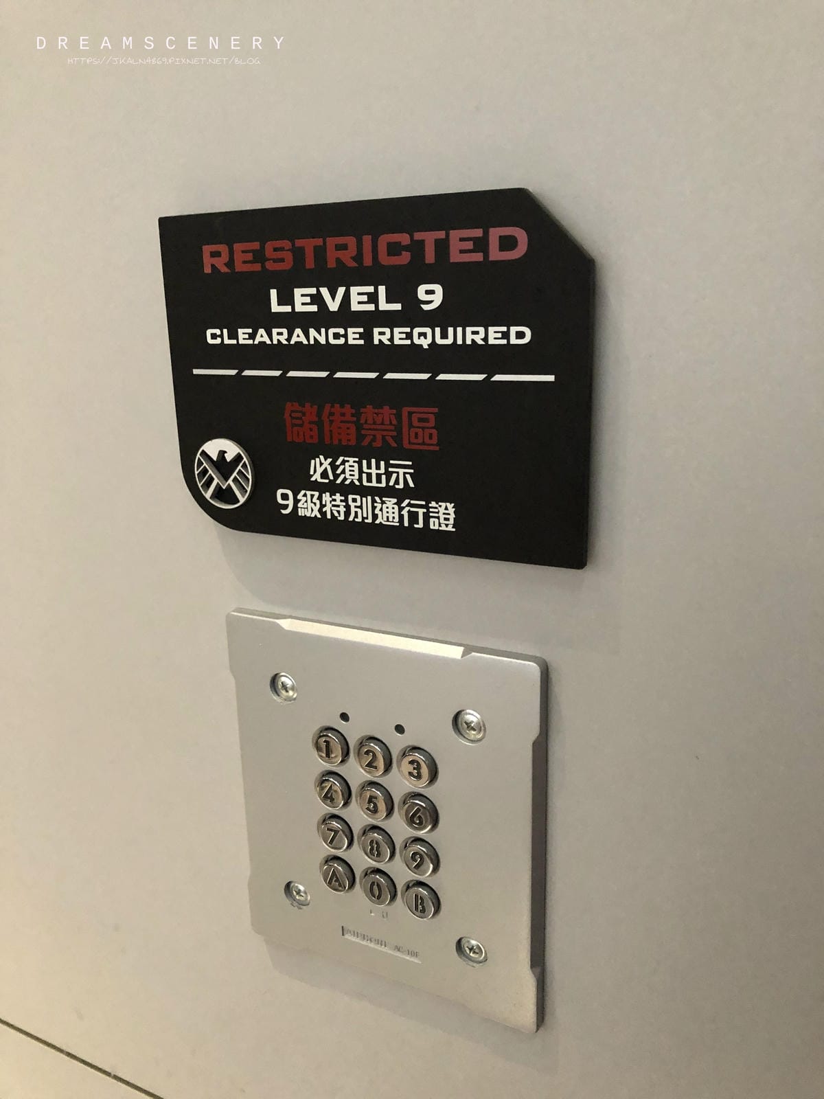 香港迪士尼