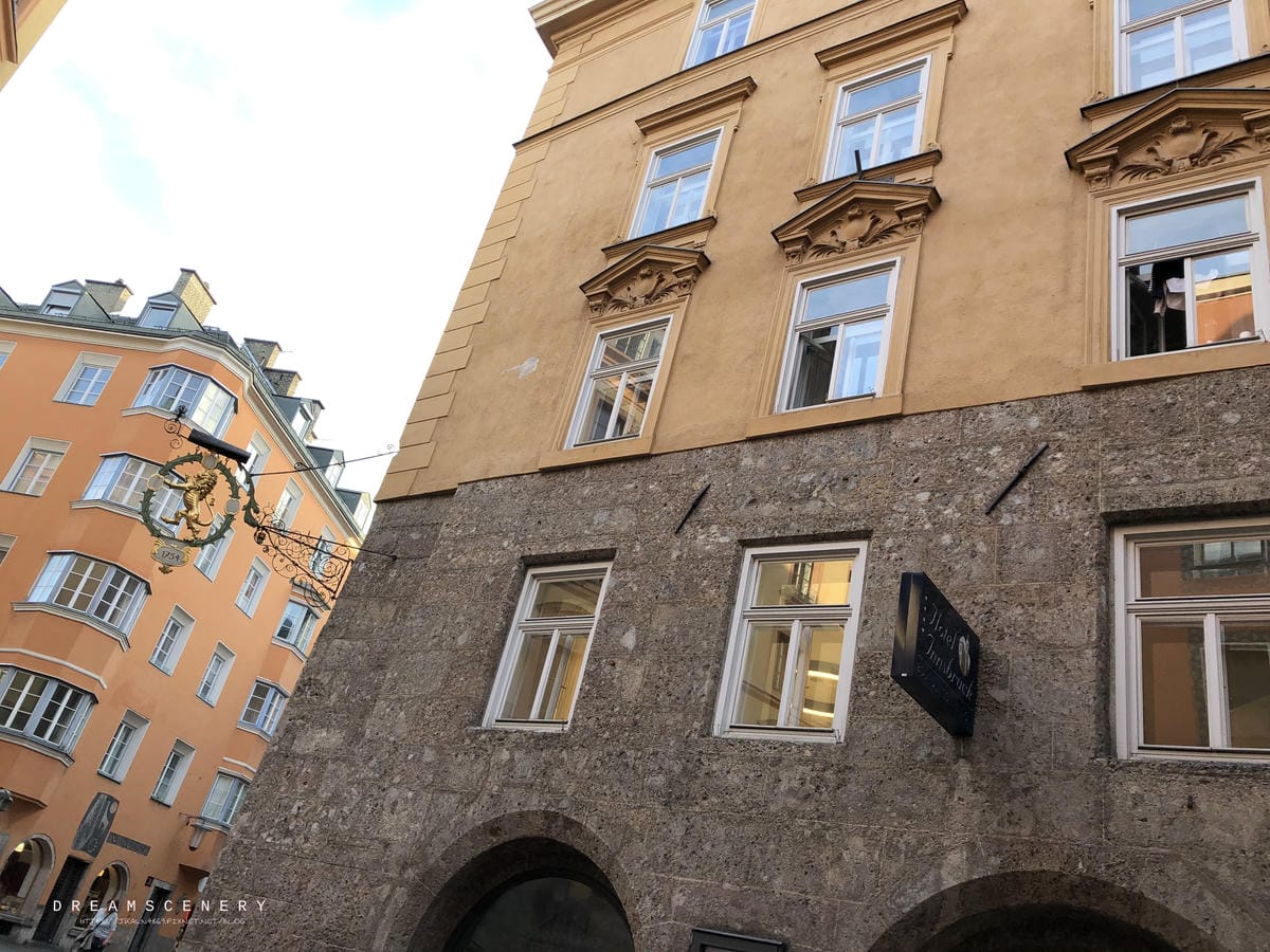 【奧地利-因斯布魯克】Hotel Innsbruck 【奧地利-因斯布魯克】Hotel Innsbruck