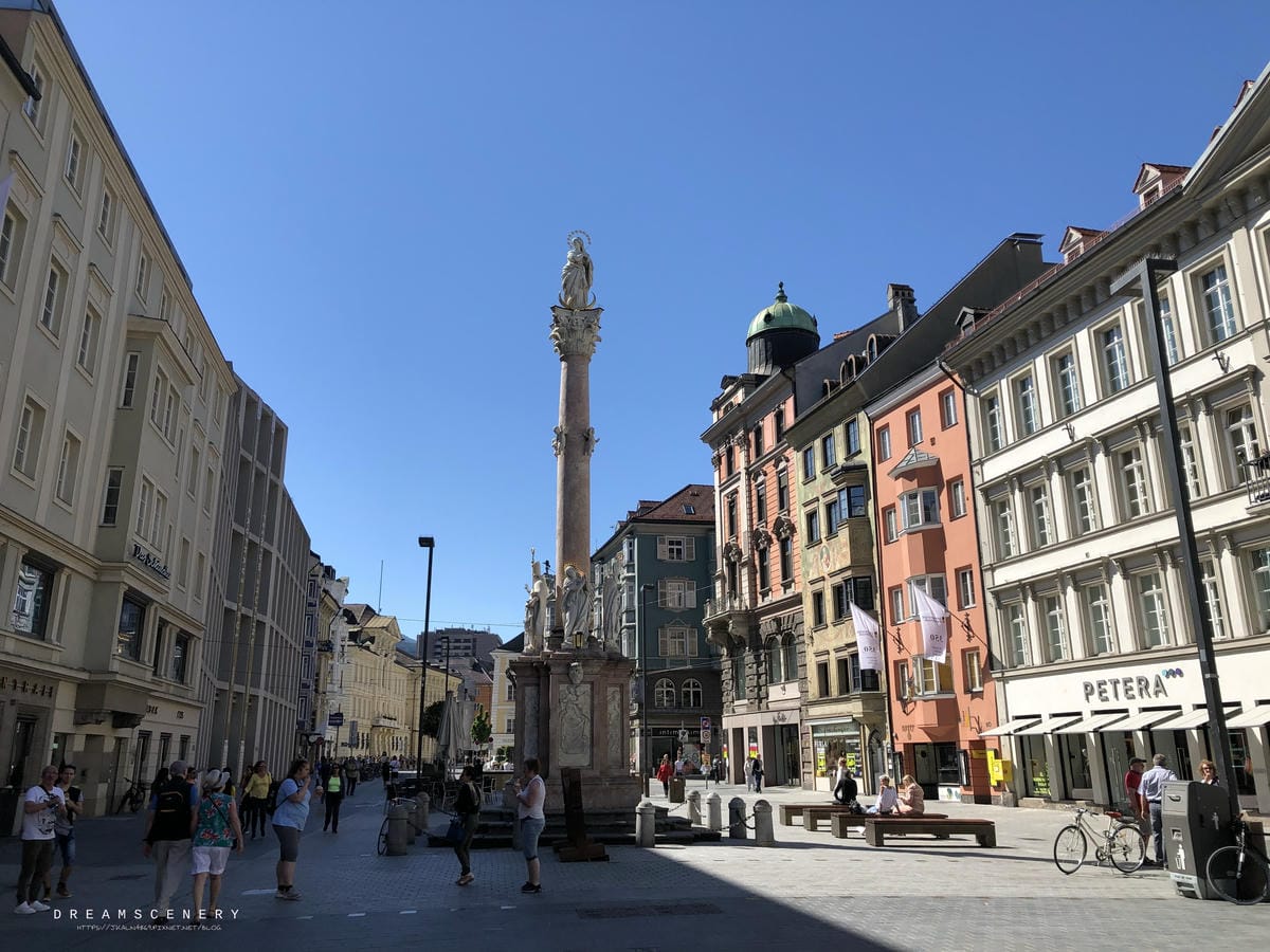 Innsbruck, Austria Innsbruck, Austria