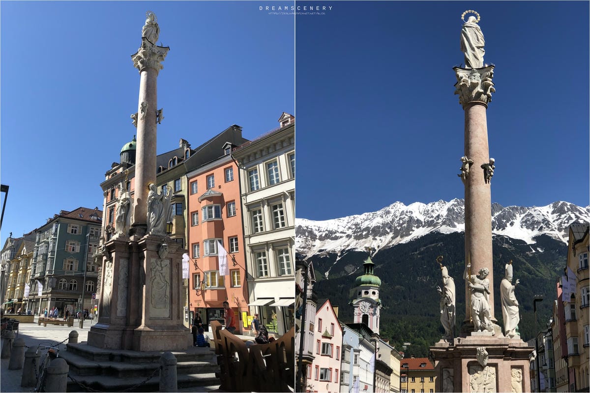 Innsbruck, Austria Innsbruck, Austria
