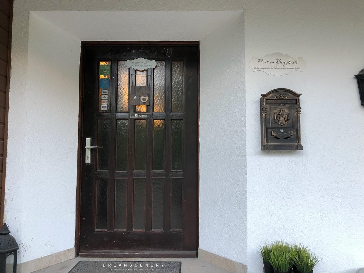 【德國-貝希特斯加登】Pension Bergbach 伯格巴赫旅馆 【德國-貝希特斯加登】Pension Bergbach 伯格巴赫旅馆