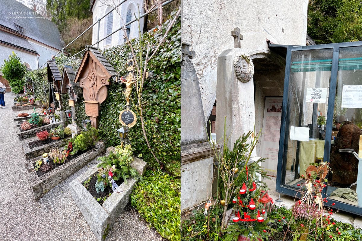 【奧地利-Hallstatt】 哈修塔特景點│聖母升天教區教