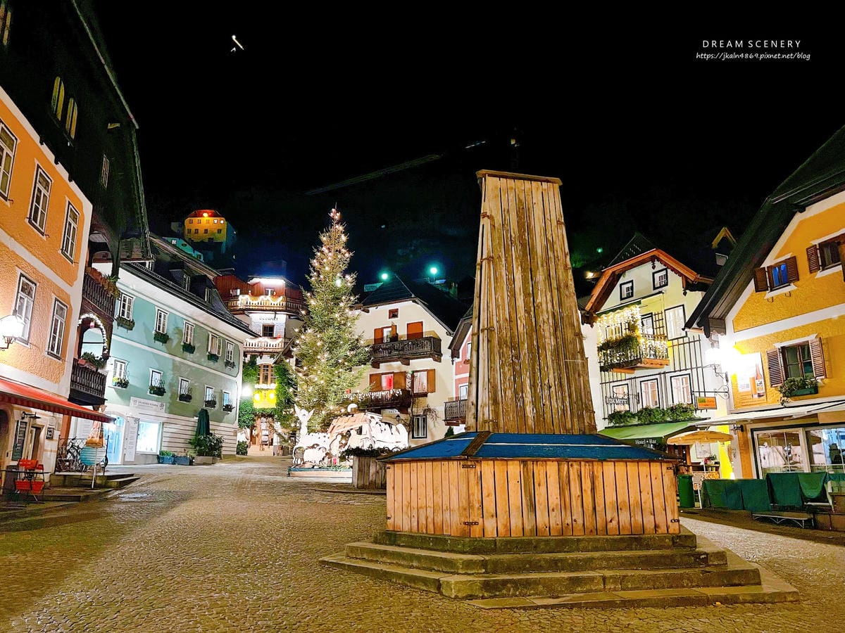 【奧地利-Hallstatt】歐洲最美小鎮哈爾施塔特 │哈修 【奧地利-Hallstatt】歐洲最美小鎮哈爾施塔特 │哈修