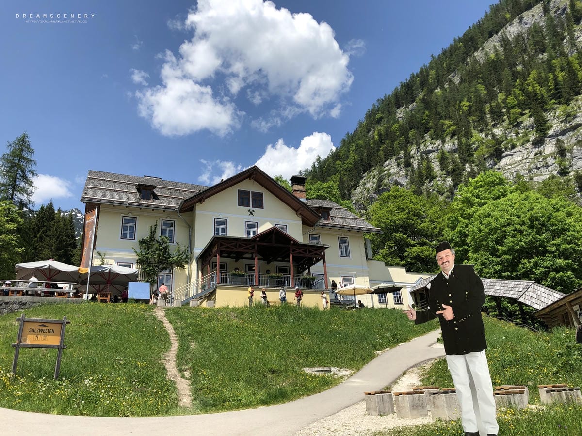 【奧地利-Hallstatt】哈修塔特周邊景點│世界文化遺產 【奧地利-Hallstatt】哈修塔特周邊景點│世界文化遺產