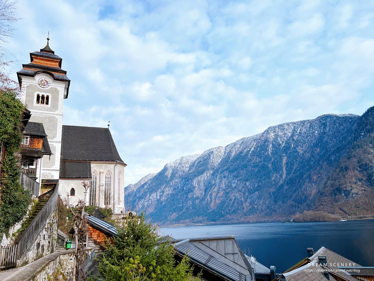 【奧地利-Hallstatt】歐洲最美小鎮哈爾施塔特 │哈修 【奧地利-Hallstatt】歐洲最美小鎮哈爾施塔特 │哈修