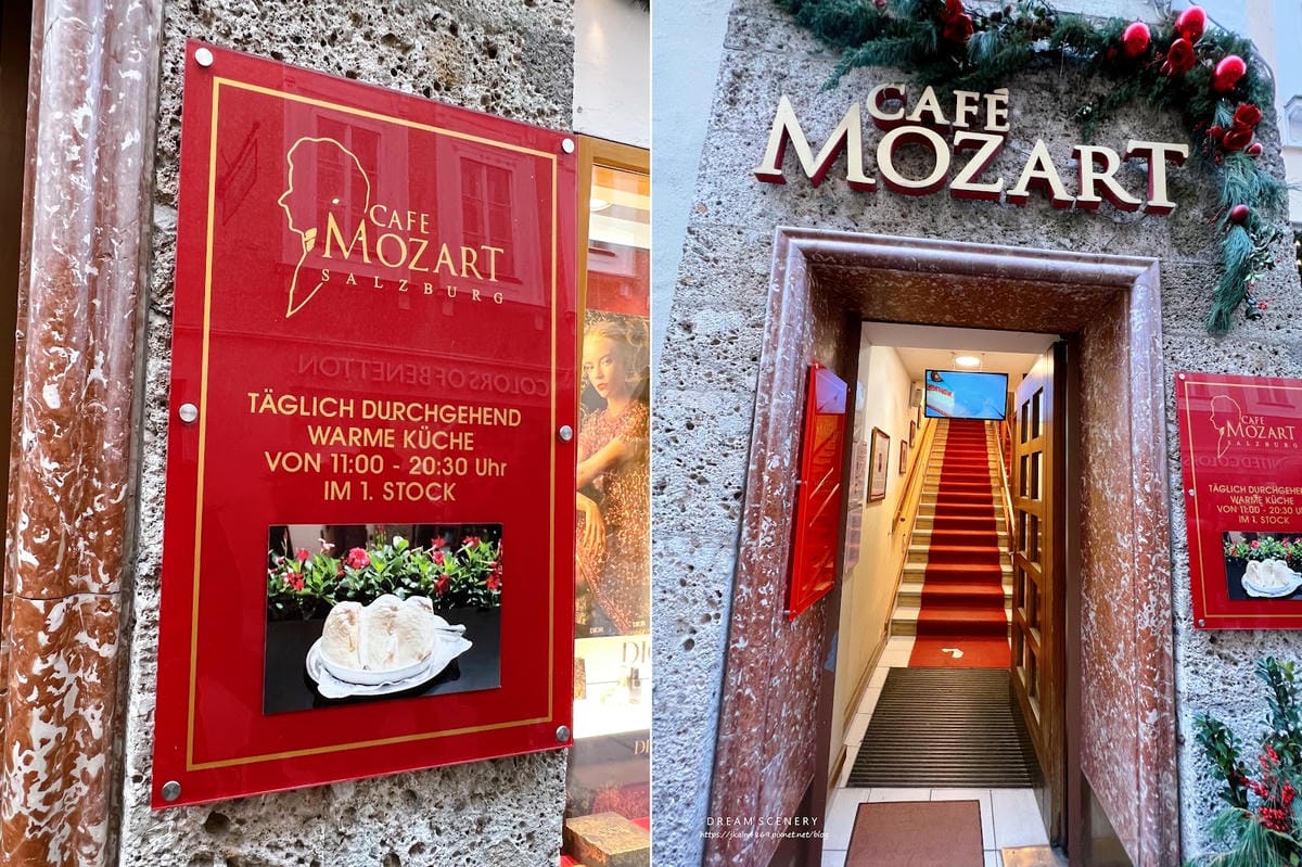 【奧地利-Salzburg】薩爾斯堡舊城區景點│莫扎特廣場、 【奧地利-Salzburg】薩爾斯堡舊城區景點│莫扎特廣場、