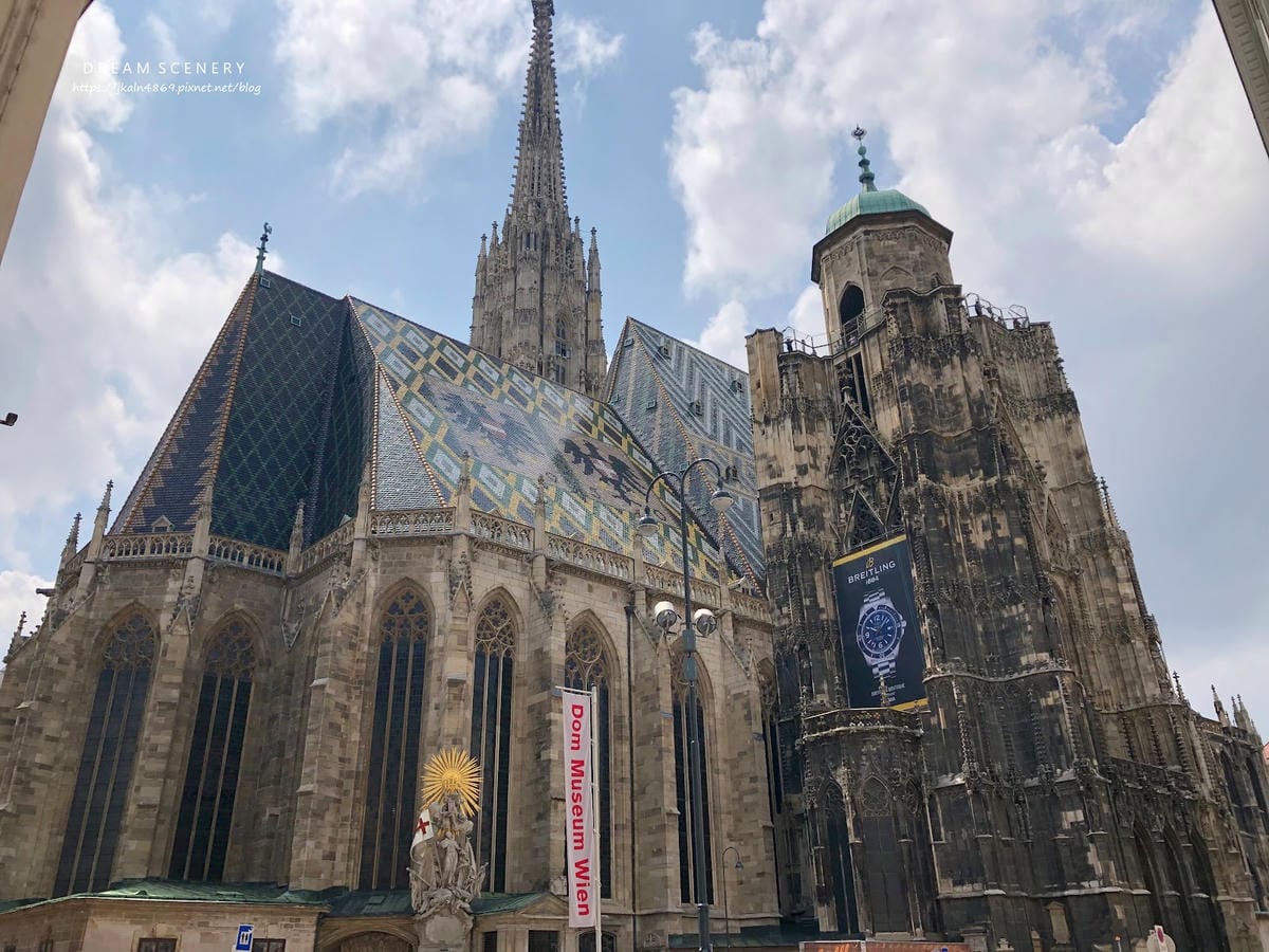 【奧地利-Vienna】維也納最神聖的建築│聖斯德望主教座堂 【奧地利-Vienna】維也納最神聖的建築│聖斯德望主教座堂