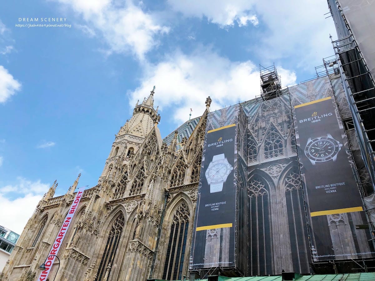 【奧地利-Vienna】維也納最神聖的建築│聖斯德望主教座堂 【奧地利-Vienna】維也納最神聖的建築│聖斯德望主教座堂
