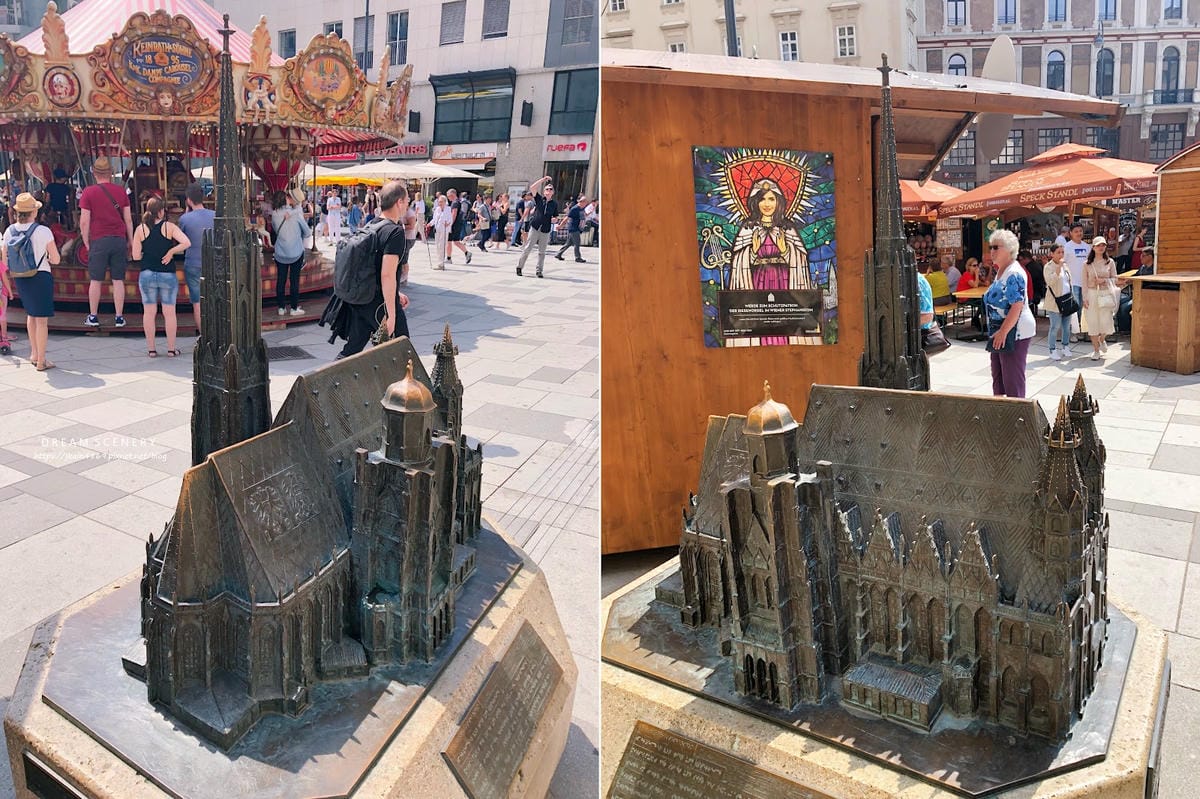 【奧地利-Vienna】維也納最神聖的建築│聖斯德望主教座堂 【奧地利-Vienna】維也納最神聖的建築│聖斯德望主教座堂