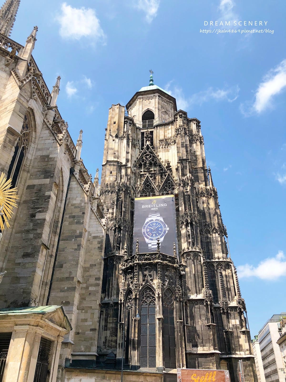 【奧地利-Vienna】維也納最神聖的建築│聖斯德望主教座堂 【奧地利-Vienna】維也納最神聖的建築│聖斯德望主教座堂