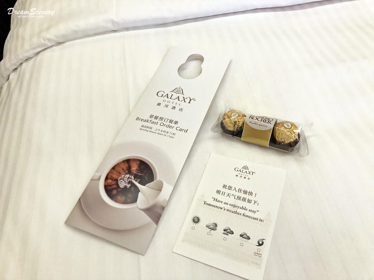 【澳門】澳門銀河酒店(Galaxy Macau) 【澳門】澳門銀河酒店(Galaxy Macau)