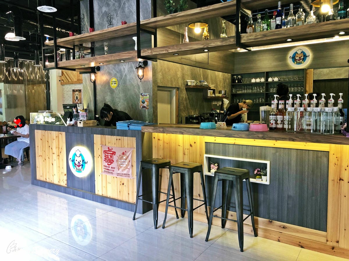 GoGo Coffee 饗食樂園 GoGo Coffee 饗食樂園