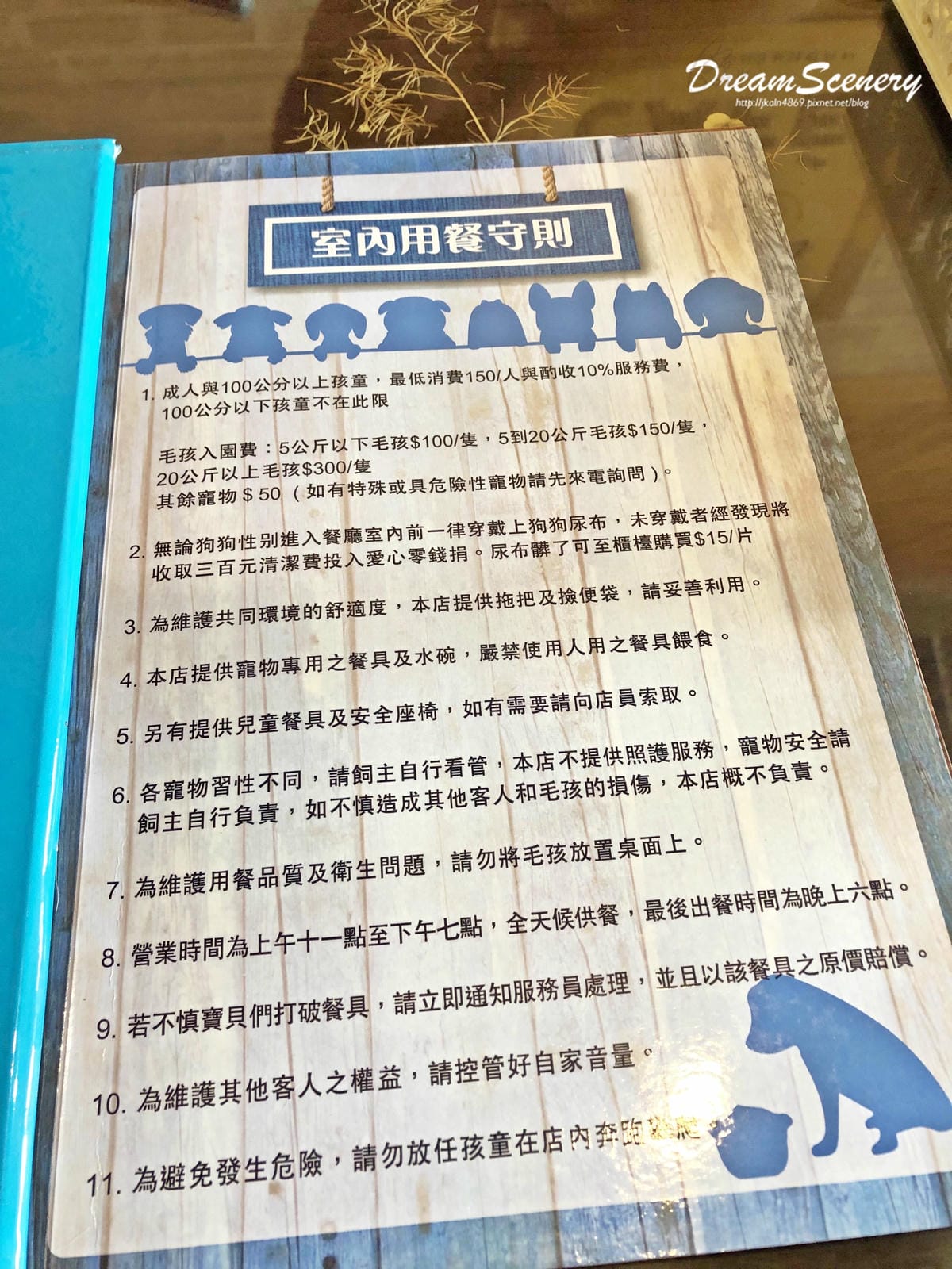 GoGo Coffee 饗食樂園 GoGo Coffee 饗食樂園