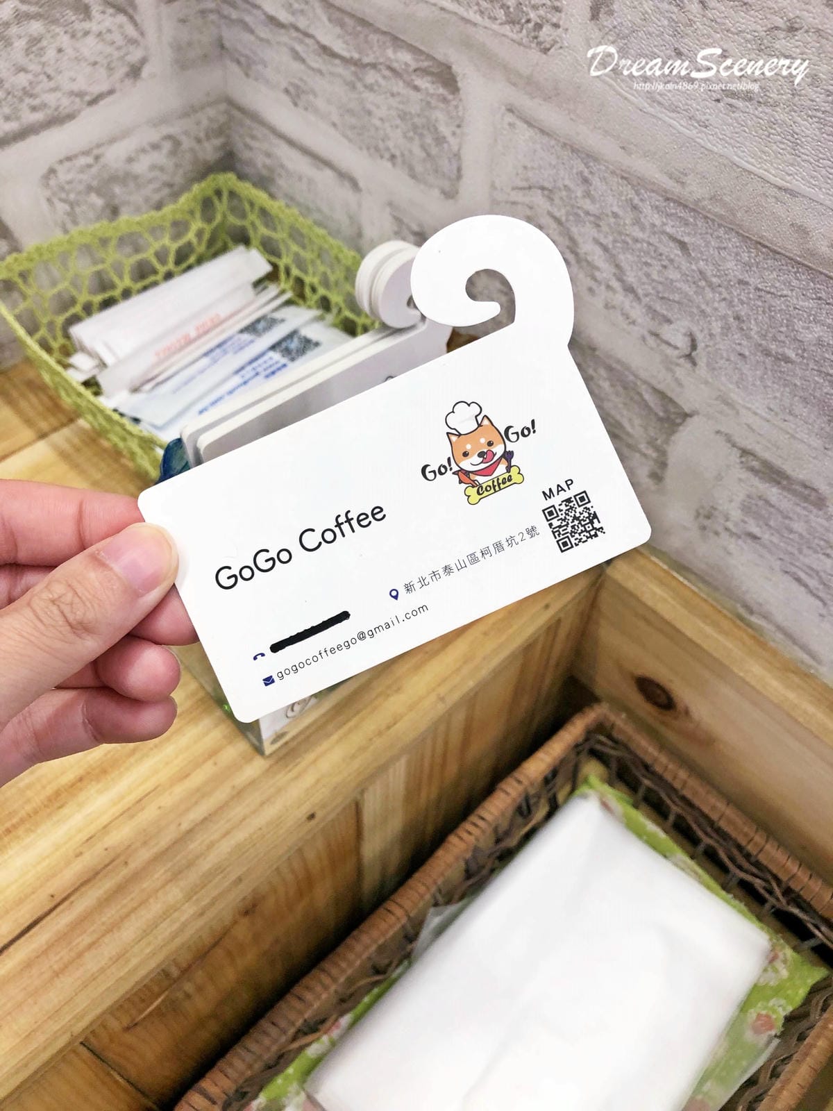 GoGo Coffee 饗食樂園 GoGo Coffee 饗食樂園