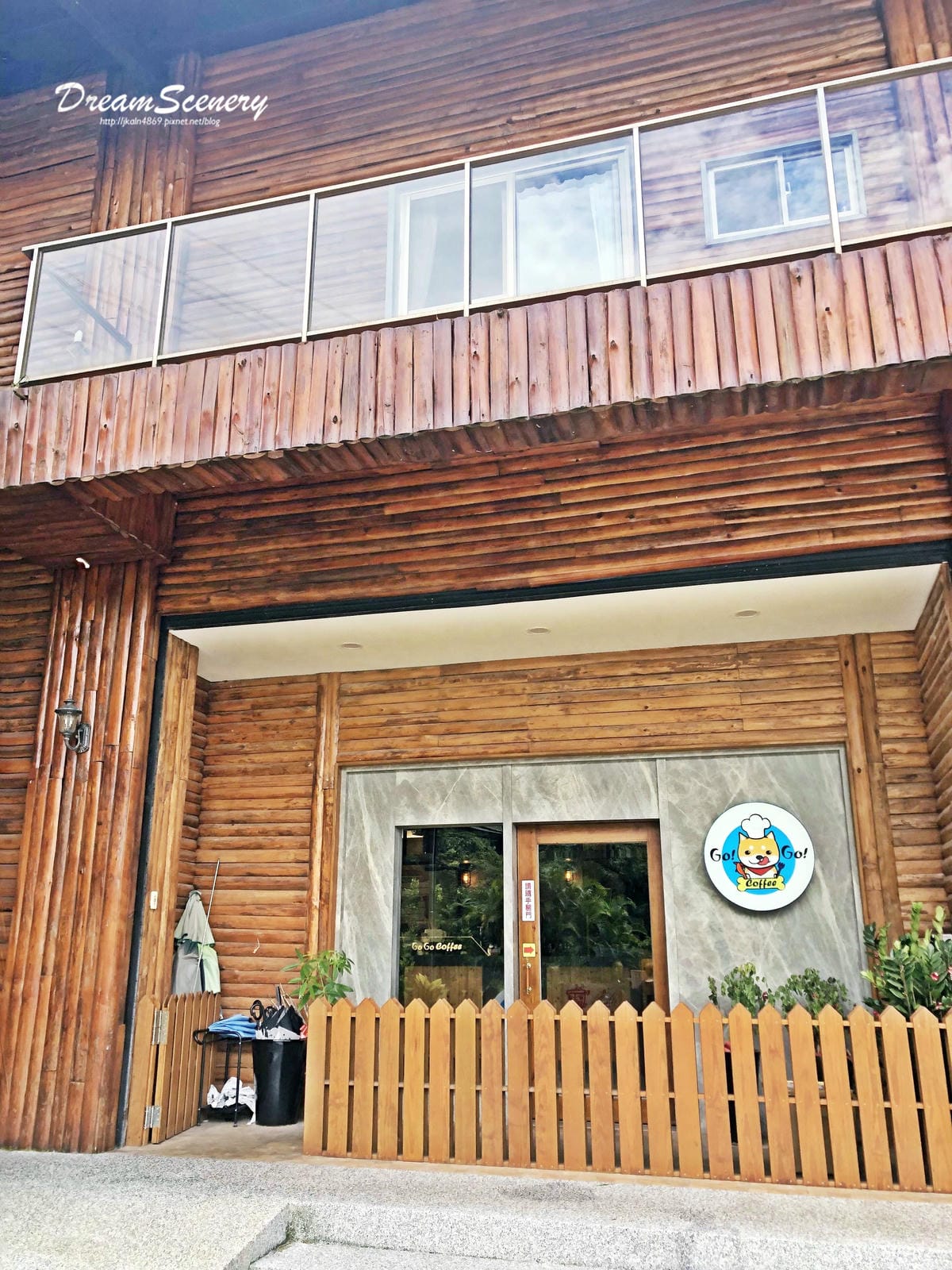 GoGo Coffee 饗食樂園 GoGo Coffee 饗食樂園