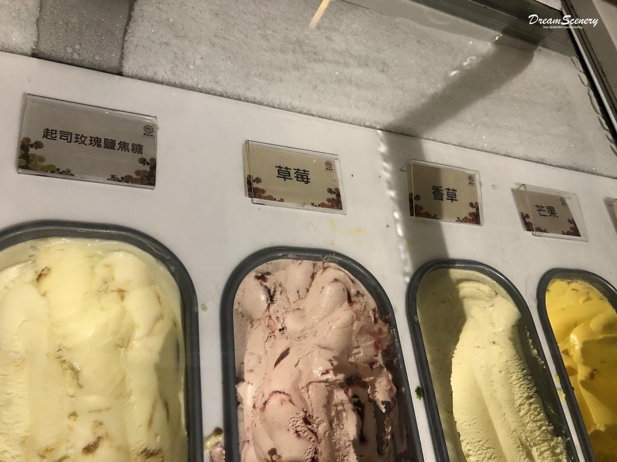 點水樓新竹巨城 點水樓新竹巨城