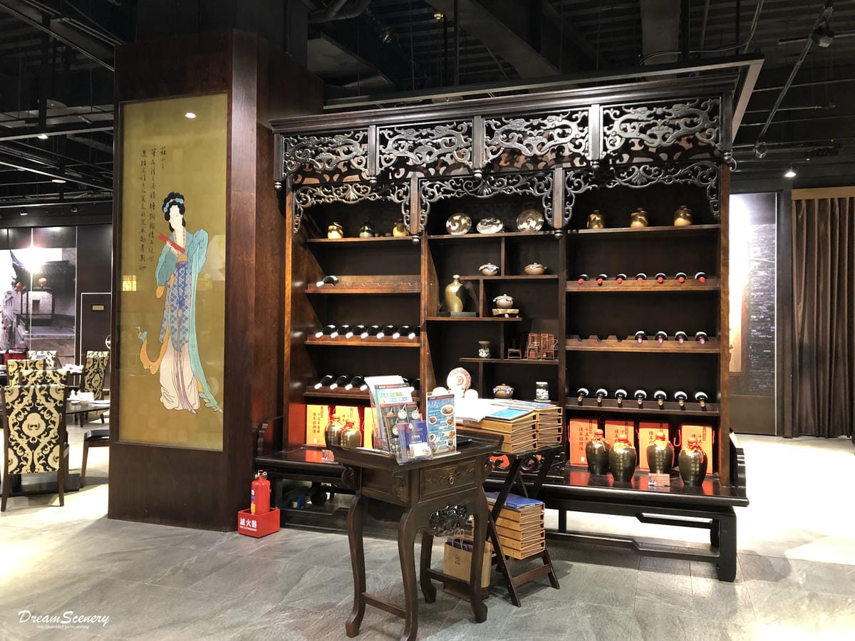 點水樓新竹巨城 點水樓新竹巨城