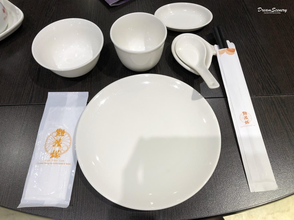 點水樓新竹巨城 點水樓新竹巨城