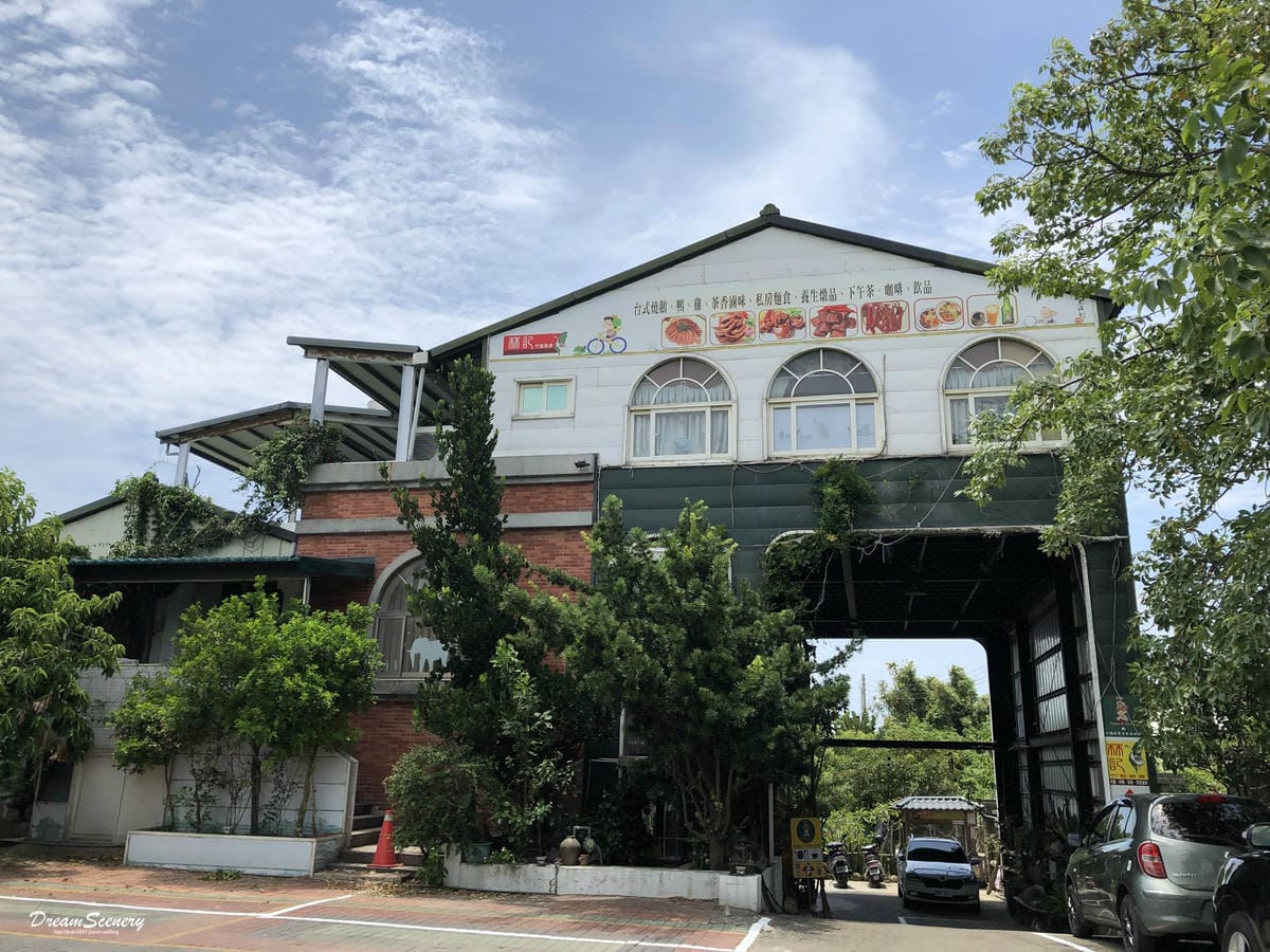 竹塹林記美食「香山阿母私房滷味」 竹塹林記美食「香山阿母私房滷味」