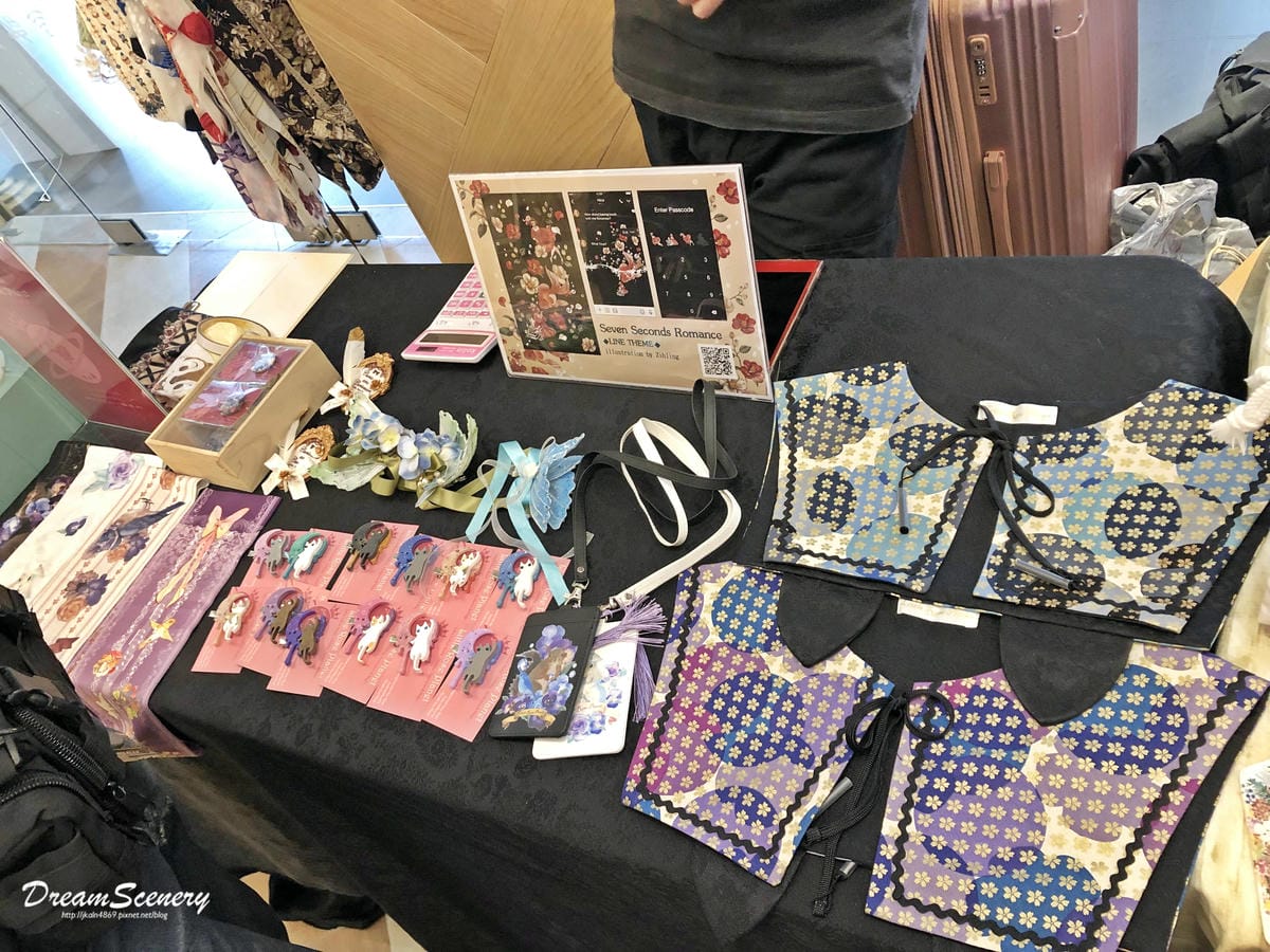 TWIA 台中聯合小市集