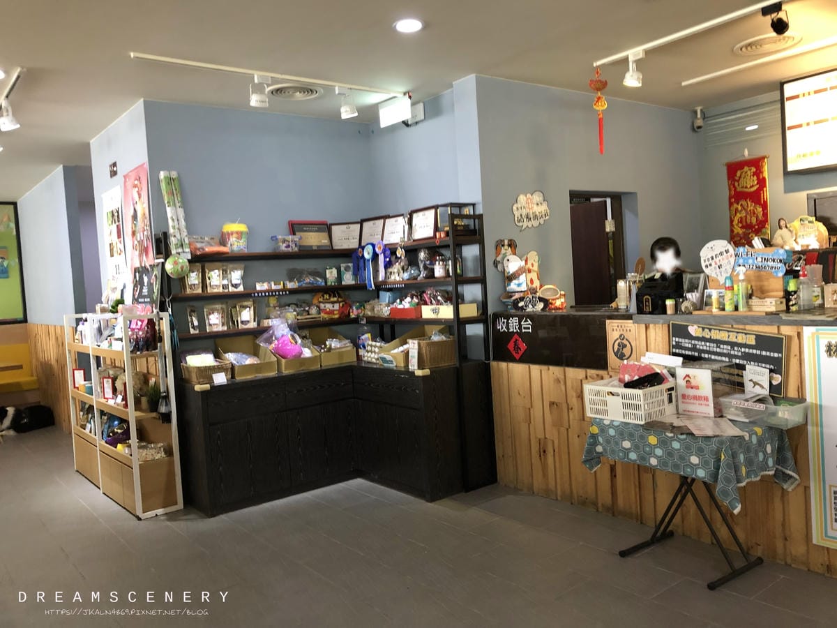 林可可家的牧場【親子寵物友善餐廳】 林可可家的牧場【親子寵物友善餐廳】