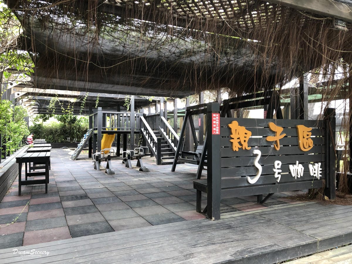 3號咖啡 No.3 Cafe 3號咖啡 No.3 Cafe