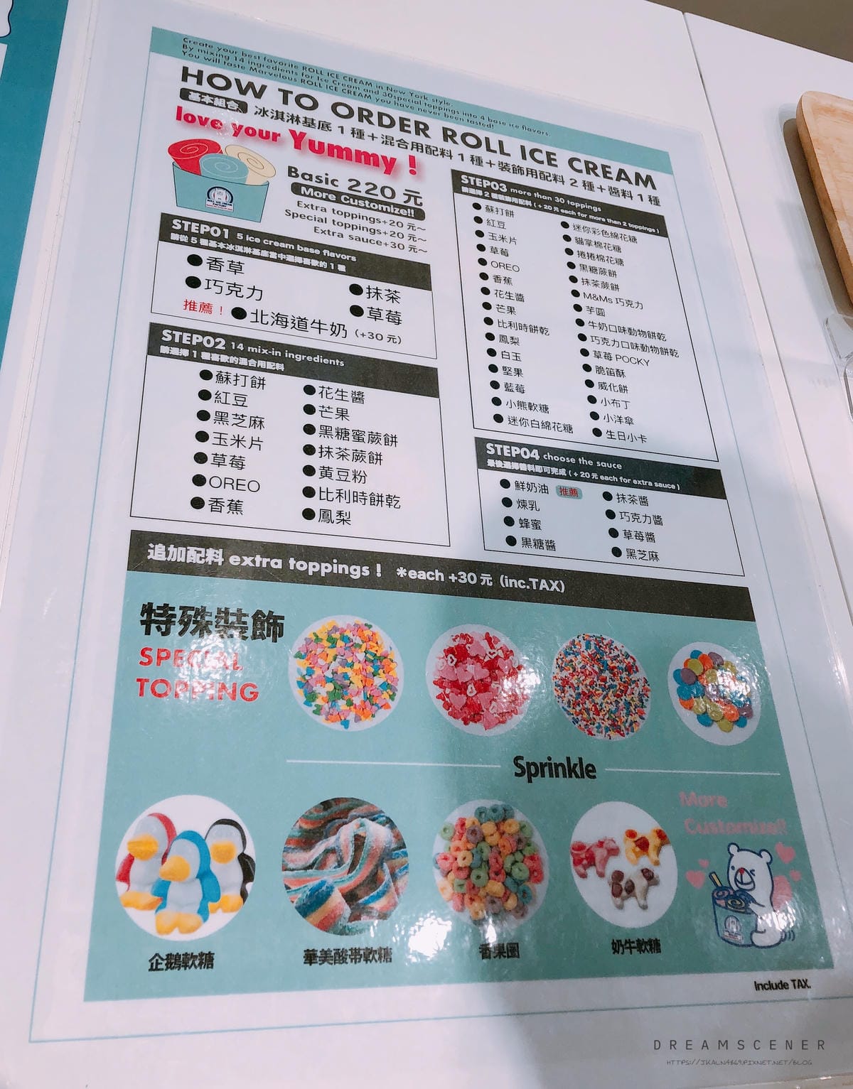 Roll Ice Cream Factory Roll Ice Cream Factory