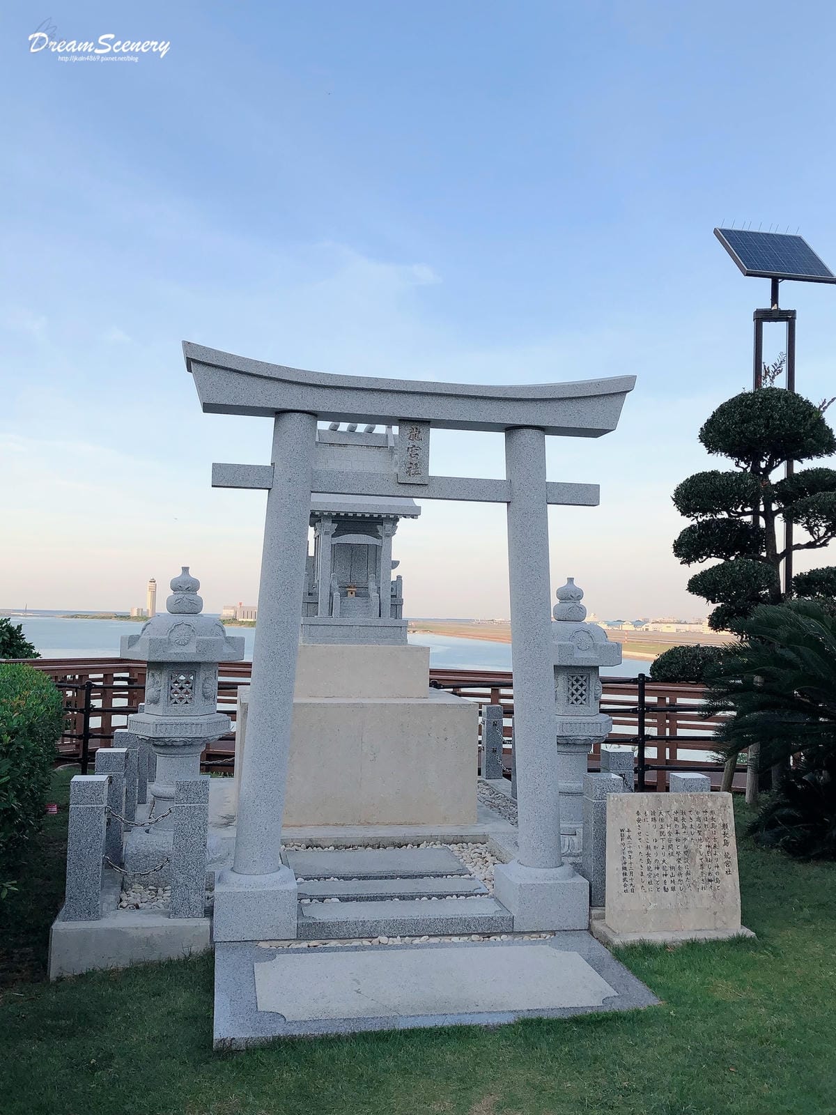 2019 沖繩自由行 Day2 2019 沖繩自由行 Day2