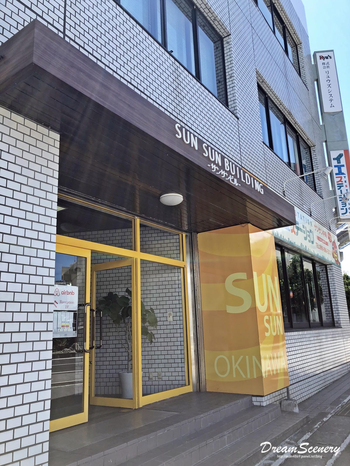 【日本】Okinawa BnB 【日本】Okinawa BnB