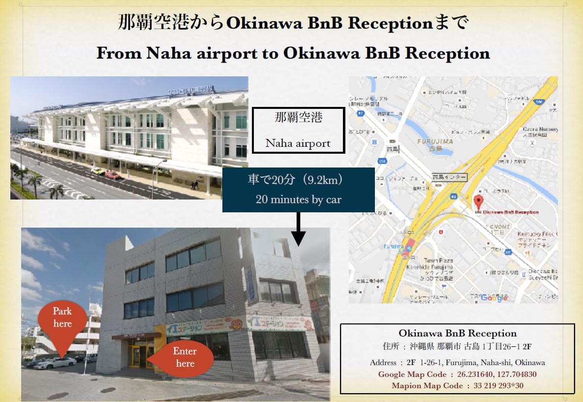 【日本】Okinawa BnB 【日本】Okinawa BnB
