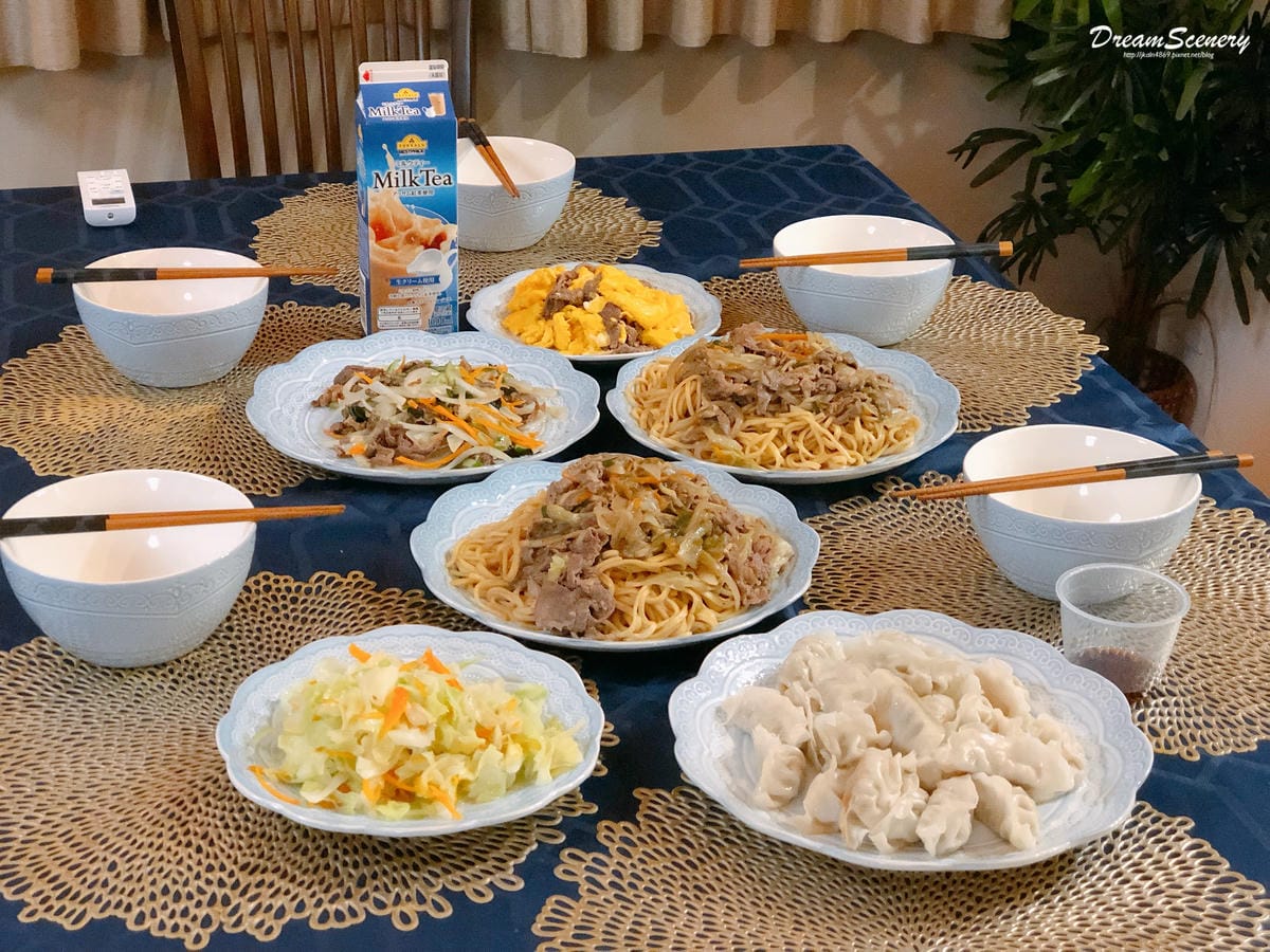 2019 沖繩自由行 Day2 2019 沖繩自由行 Day2